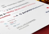 多闪app怎么发红包？详细步骤在这里！