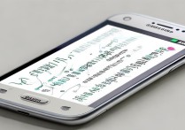 三星i869插移动卡如何手动开启并设置3G网络？