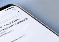 小米13 Pro如何切换输入法？详细步骤教程来了！