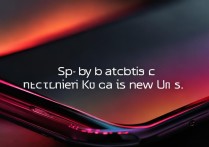 RedmiK60Ultra查看是不是新机的方法