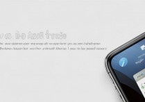 苹果7手机忘记密码怎么解锁吗？忘记密码强制解锁教程