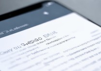 vivo怎么设置消息通知