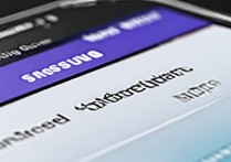 三星note4软件更新怎么取消？不想更新怎么操作？