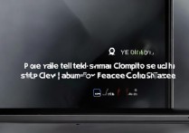 华为手机云相册怎么彻底删除不占空间？