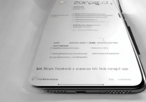 苹果手机怎么卸载股市？苹果自带股市软件能删除吗