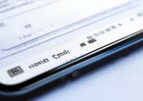 支付宝步数三星无法达成怎么办？