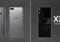 vivo x3t和x3s怎么区分，vivo x3t和x3s有什么区别