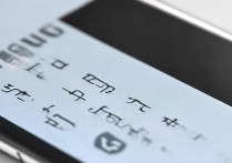 三星手机老死机怎么办？是什么原因导致的