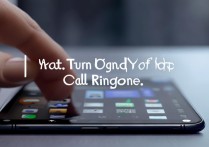 小米MIXFold3如何关闭通话彩铃