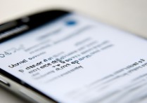 三星s6的时间怎么调