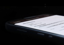 三星a9怎么设置电源灯，三星a9电源灯不亮怎么办