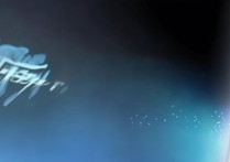 vivo S10 HiFi功能在哪？音质真实表现如何？