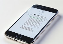 苹果6s升级最新系统后流畅度、续航和功能体验如何？