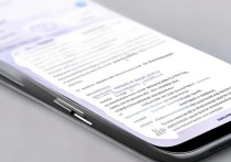 华为8怎么换字体大小