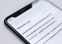 华为刷机怎么停止？如何强制中断刷机进程