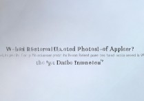 苹果删照片怎么恢复？旧手机误删还能找回吗？