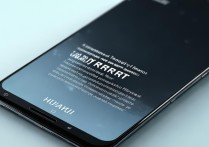 华为手机重启触屏没用怎么办