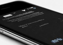 苹果手机听音乐怎么调节音量？音量调节在哪里设置