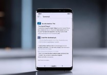 华为mate30pro时间移除了怎么恢复