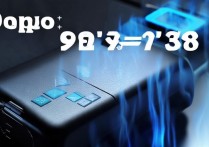 oppo手机充电器发热严重？正常吗？怎么办？