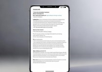 三星手机怎么找安装包