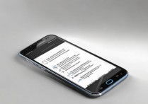 三星s69250在怎么破解？三星s69250手机解锁方法教程