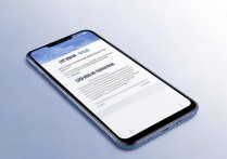 怎么升级vivoy927系统