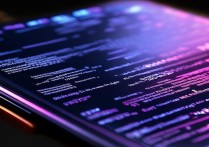 Redmi K50 电竞版屏幕参数有哪些？具体配置是什么？