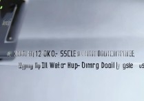 Xiaomi 12S Ultra散热效果到底好不好？日常使用会发烫吗？