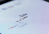 oppo设置字体大小