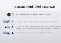 苹果ID密码忘了怎么办？重置步骤详解