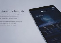 华为手机桌面怎么换?自定义主题图标教程步骤详解