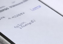 苹果短信不提醒怎么设置在哪里设置？