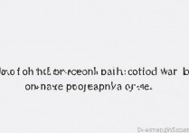 vivo手机怎么隐藏通知栏？设置方法在这里