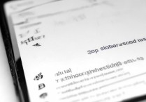 苹果ios11多任务怎么快速切换，ios11多任务切换手势教程