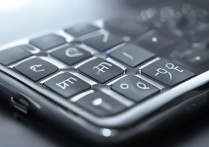 华为手机按键位置为何这样设计？