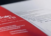 iPhone通知横幅颜色如何轻松改？