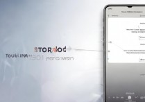 vivo在手机上怎么root权限，vivo手机root权限获取教程