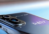 vivo s20