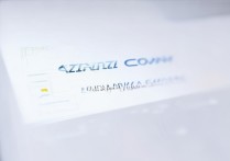 小米正品查询系统