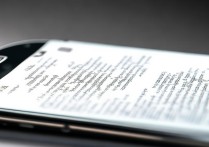 三星s4怎么设置最省电