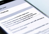 华为手机网络下载失败怎么办？原因及解决方法