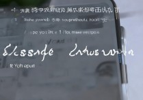 vivox3t怎么取消屏锁密码，vivox3t屏幕密码如何解除