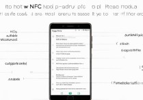 华为p10nfc怎么读卡？详细步骤是怎样的？