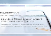 vivo以旧换新后ID锁未解除怎么办？
