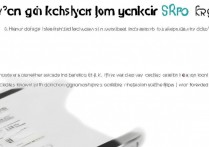 oppo手机怎么更换键盘皮肤？设置步骤是什么？