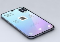 小米13Ultra限量定制色扫码连接无线网教程