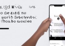 oppo9s怎么截屏？OPPO手机截屏快捷键是什么