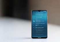 华为nova4怎么查看使用记录