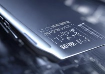 魅族19Pro发布时间具体是哪一天？